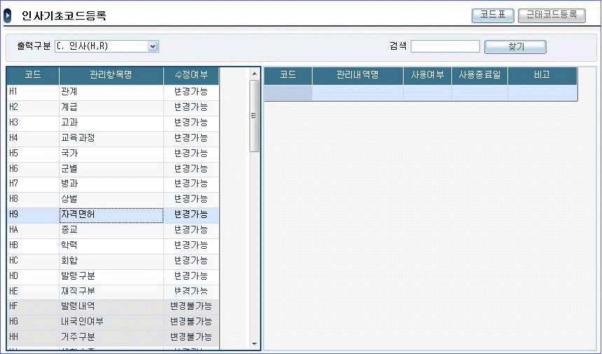 ki20150124m5.gif