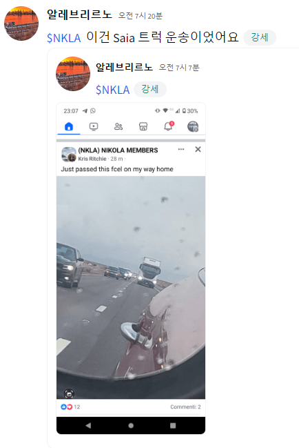 a.png
