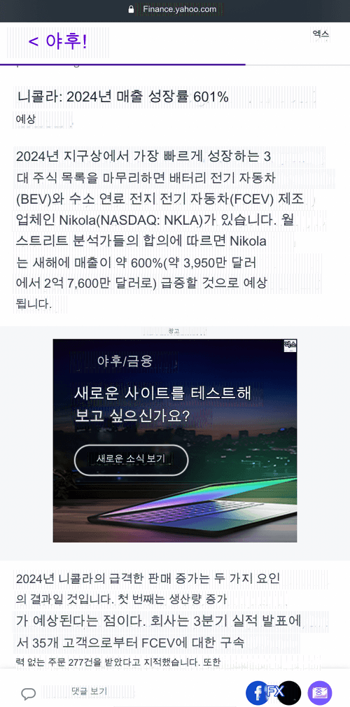 original_558803345 (1).png