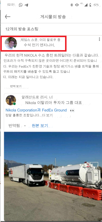 nk.png