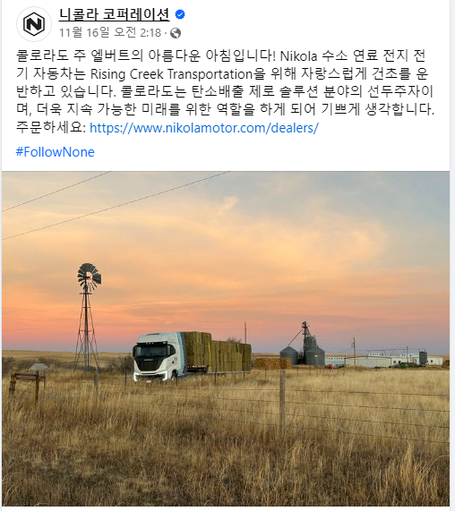 nk1.png
