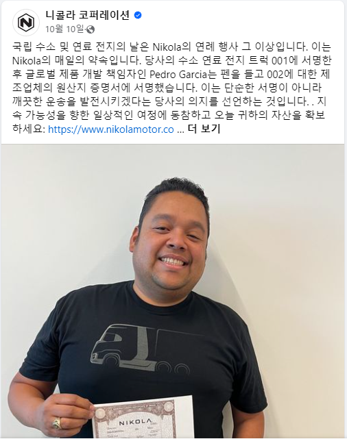 nkk2.png