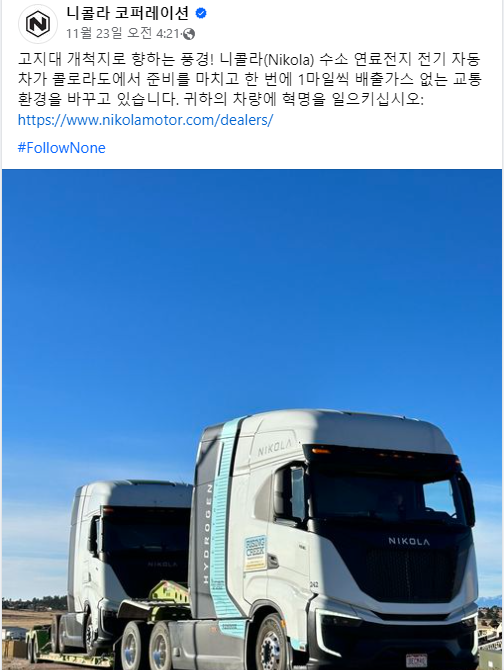 nk2.png