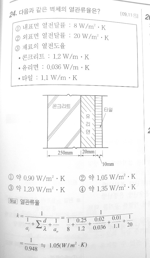 KakaoTalk_20220303_174713687_01.jpg