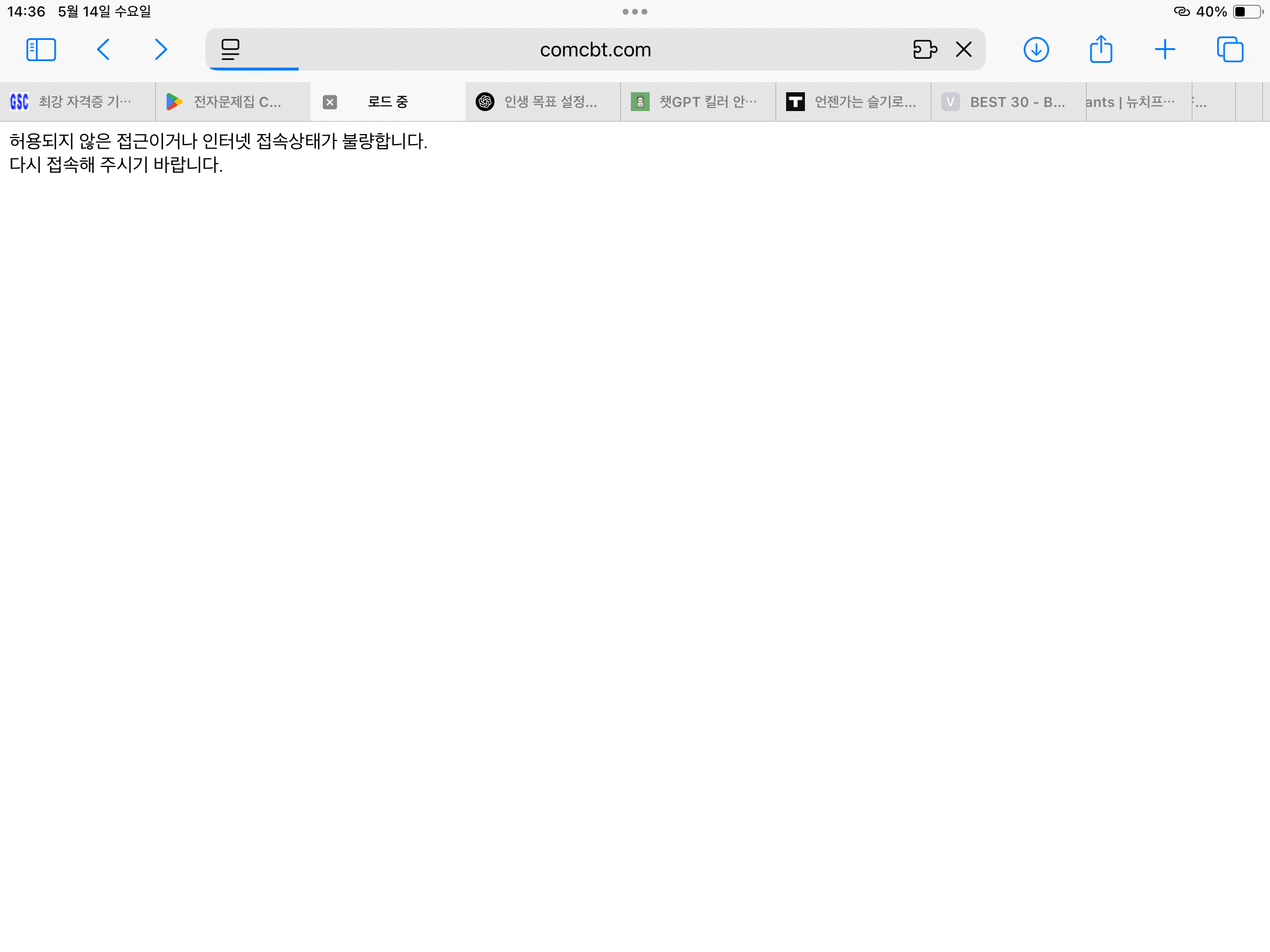 IMG_0131.png