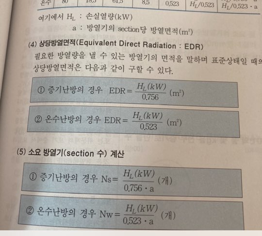 KakaoTalk_20200923_170114223.jpg