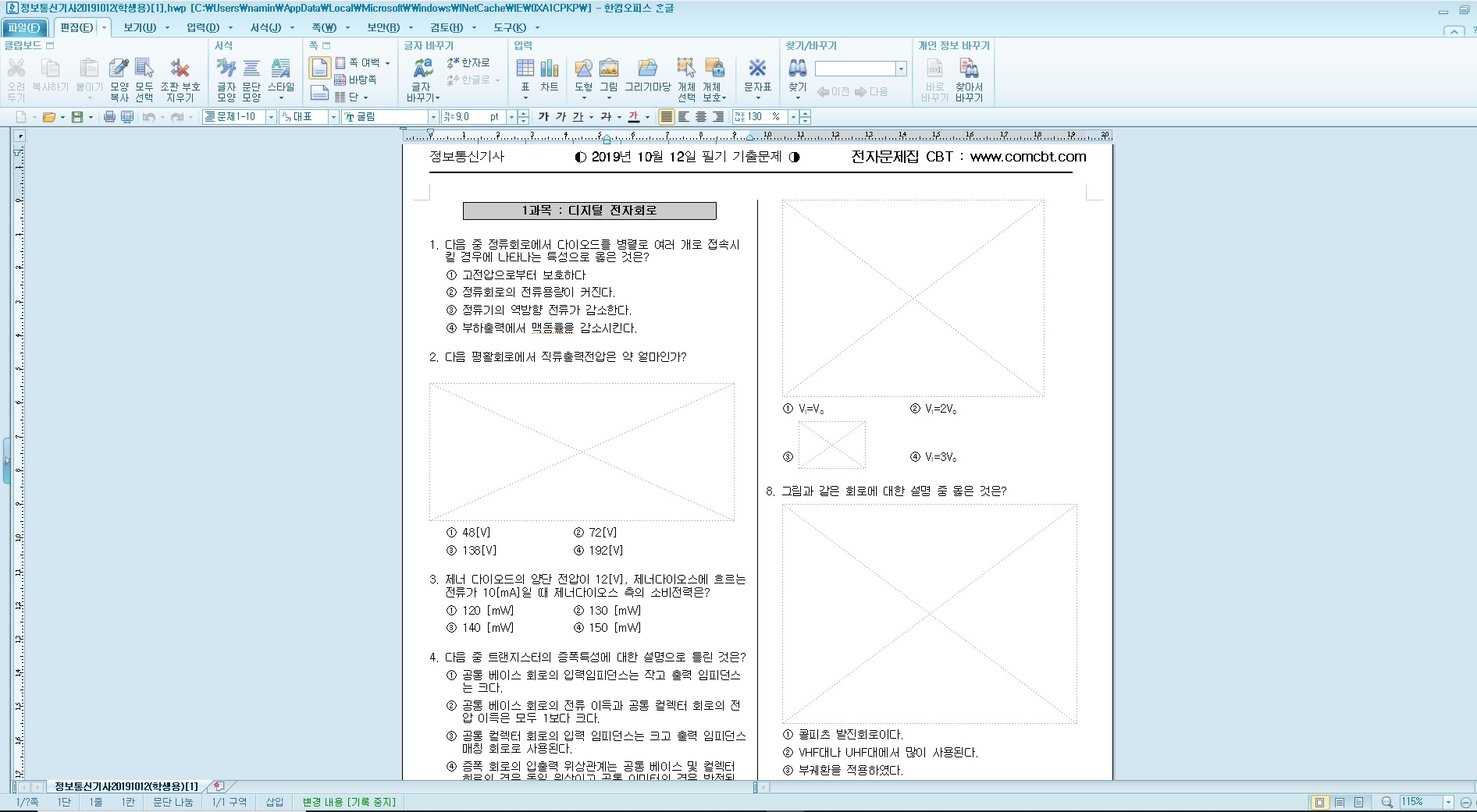 제목 없음.jpg