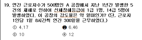 주석 2020-08-15 103425.png