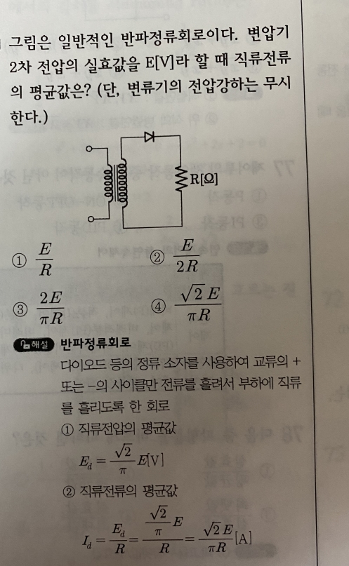 [크기변환]20210727_175145.jpg